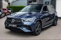 Mercedes-Benz GLE 400 (Clasa GLE) din 2024 cu 29.997 km - oferta MER241481 - foto 6