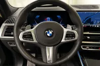 BMW X7 (Seria X) din 2025 cu 16.015 km - oferta BMW241529 - foto 30