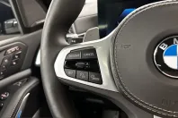 BMW X7 (Seria X) din 2025 cu 16.015 km - oferta BMW241529 - foto 31