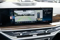 BMW X5 (Seria X) din 2025 cu 7.850 km - oferta BMW241556 - foto 10