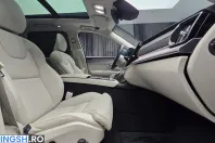 Volvo XC90 din 2026 cu 4.566 km - oferta VOL241639 - foto 20