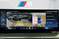 BMW M240i (Seria 2) din 2025 cu 6.300 km - oferta BMW241644 - foto 17