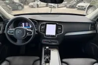 Volvo XC90 din 2024 cu 10.153 km - oferta VOL241666 - foto 10