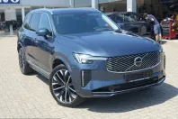 Volvo XC90 din 2025 cu 19.360 km - oferta VOL241749 - foto 4