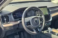 Volvo XC90 din 2025 cu 28.000 km - oferta VOL241751 - foto 4