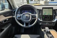 Volvo XC90 din 2025 cu 28.000 km - oferta VOL241751 - foto 5