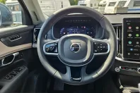 Volvo XC90 din 2025 cu 28.000 km - oferta VOL241751 - foto 9