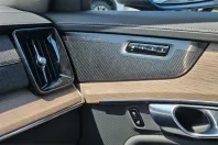 Volvo XC90 din 2025 cu 28.000 km - oferta VOL241751 - foto 13