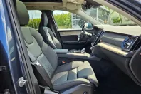 Volvo XC90 din 2025 cu 28.000 km - oferta VOL241751 - foto 16