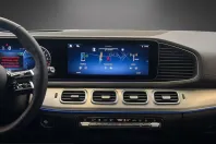 Mercedes-Benz GLE 350 (Clasa GLE) din 2025 cu 15.000 km - oferta MER241761 - foto 17