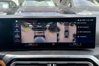 BMW 420d (Seria 4) din 2024 cu 68.375 km - oferta BMW241854 - foto 42