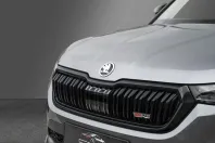 Skoda Kodiaq din 2023 cu 58.210 km - oferta SKO241913 - foto 11