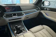 BMW X5 (Seria X) din 2023 cu 103.464 km - oferta BMW241976 - foto 22