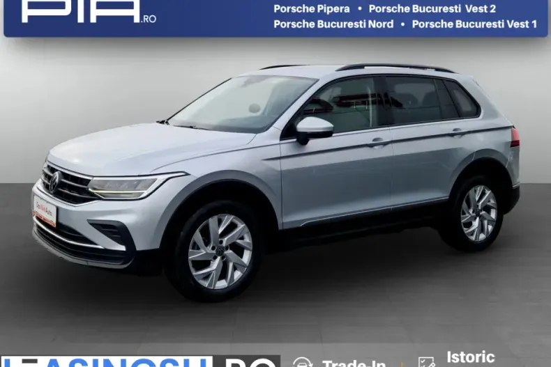 Volkswagen Tiguan din 2023 cu 126.626 km - oferta VOL242062 - foto 1