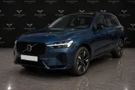 Volvo XC60 din 2026 cu 1.800 km - oferta VOL242088 - foto 1