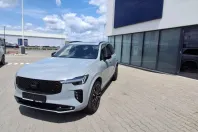 Volvo XC90 din 2026 cu 1 km - oferta VOL242095 - foto 1