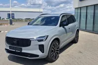 Volvo XC90 din 2026 cu 1 km - oferta VOL242095 - foto 5
