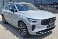 Volvo XC90 din 2026 cu 1 km - oferta VOL242095 - foto 6