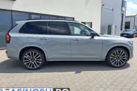 Volvo XC90 din 2026 cu 1 km - oferta VOL242095 - foto 7