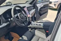 Volvo XC90 din 2026 cu 1 km - oferta VOL242095 - foto 13