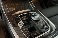 BMW X7 (Seria X) din 2026 cu 0 km - oferta BMW242115 - foto 19
