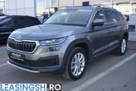 Skoda Kodiaq din 2023 cu 82.050 km - oferta SKO242139 - foto 1