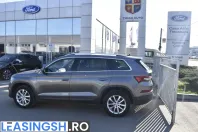 Skoda Kodiaq din 2023 cu 82.050 km - oferta SKO242139 - foto 7