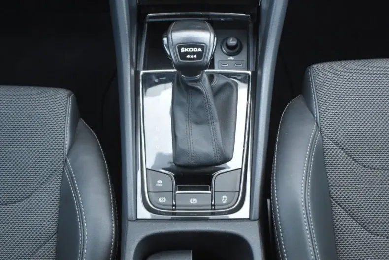 Skoda Kodiaq din 2023 cu 82.050 km - oferta SKO242139 - foto 35