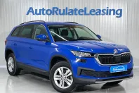 Skoda Kodiaq din 2022 cu 131.623 km - oferta SKO242157 - foto 2