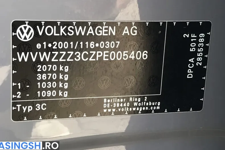 Volkswagen Passat din 2022 cu 72.631 km - oferta VOL242182 - foto 8