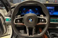BMW 740d (Seria 7) din 2025 cu 20.000 km - oferta BMW242212 - foto 36