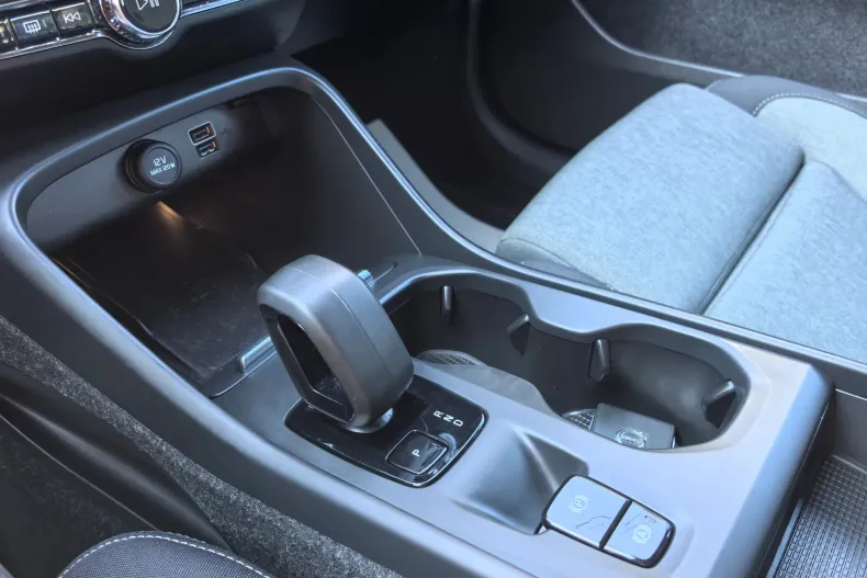 Volvo XC40 din 2022 cu 130.500 km - oferta VOL242245 - foto 20