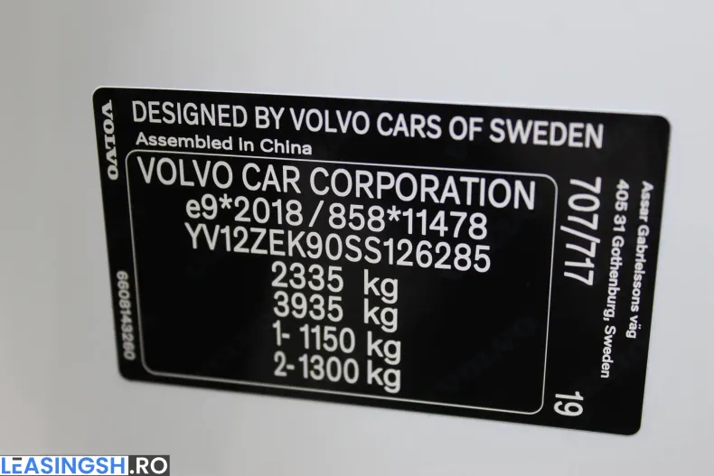Volvo EX30 din 2024 cu 3.300 km - oferta VOL242264 - foto 19