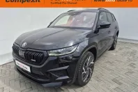 Skoda Kodiaq din 2021 cu 76.467 km - oferta SKO242277 - foto 1