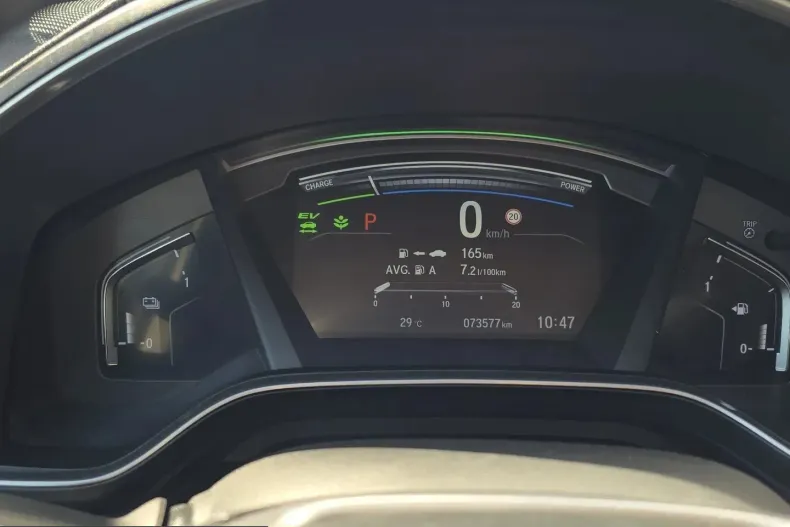 Honda CR-V din 2021 cu 73.577 km - oferta HON242291 - foto 13