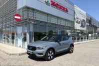 Volvo XC40 din 2020 cu 79.393 km - oferta VOL242292 - foto 1