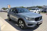 Volvo XC40 din 2020 cu 79.393 km - oferta VOL242292 - foto 7