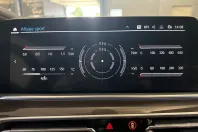 BMW X5 (Seria X) din 2023 cu 67.506 km - oferta BMW242349 - foto 22