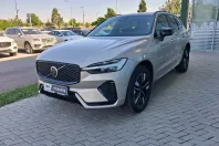 Volvo XC60 din 2026 cu 3.167 km - oferta VOL242361 - foto 1