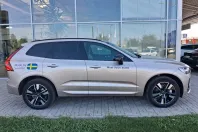 Volvo XC60 din 2026 cu 3.167 km - oferta VOL242361 - foto 5