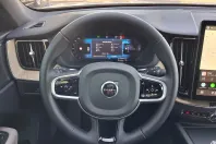 Volvo XC60 din 2026 cu 3.167 km - oferta VOL242361 - foto 20