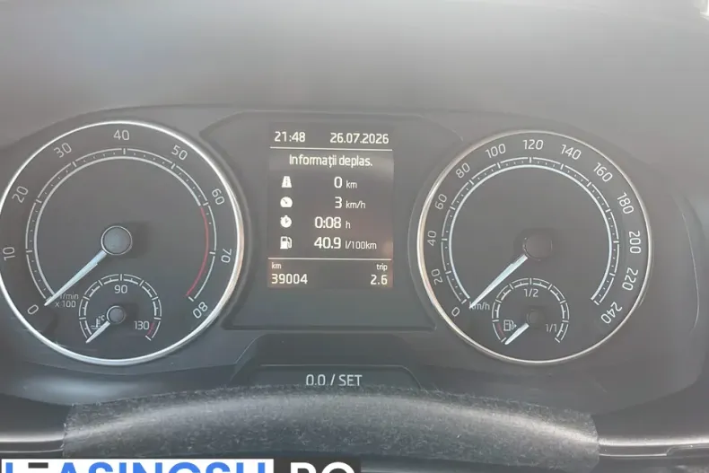 Skoda Fabia din 2023 cu 39.004 km - oferta SKO242366 - foto 16