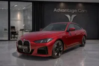 BMW 420d (Seria 4) din 2024 cu 31.042 km - oferta BMW242389 - foto 1