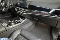BMW X5 (Seria X) din 2025 cu 7.990 km - oferta BMW242423 - foto 16