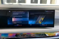BMW i7 (Seria 7) din 2022 cu 7.258 km - oferta BMW242431 - foto 29