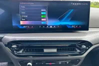 BMW 420 (Seria 4) din 2024 cu 79.000 km - oferta BMW242443 - foto 19