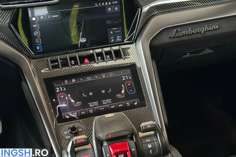 Lamborghini Urus din 2024 cu 58.345 km - oferta LAM242514 - foto 19