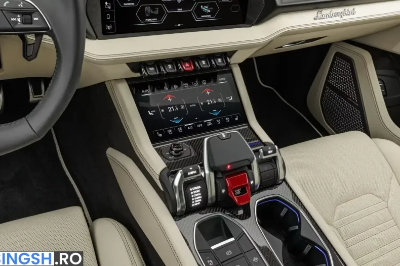 Lamborghini Urus din 2026 cu 1.050 km - oferta LAM242534 - foto 15