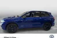 Volkswagen Touareg din 2025 cu 9.640 km - oferta VOL242583 - foto 4
