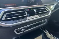 BMW X5 (Seria X) din 2022 cu 122.511 km - oferta BMW242705 - foto 31